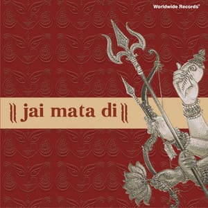 Jai Mata Di - Usha Mangeshkar
