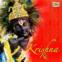 Krishna Re - Jagjit Singh