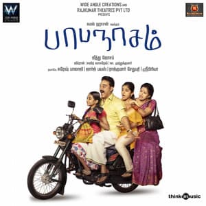 Papanasam - Ghibran