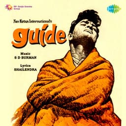 Guide - S. D. Burman
