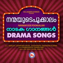 Nanmayude Pookkalam - Jose Sagar