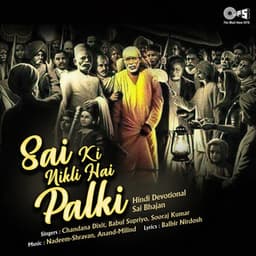 Sai Ki Nikli Hai Palki - Chandana Dixit