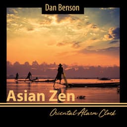 Asian Zen: Oriental Alarm Clock - Dan Benson