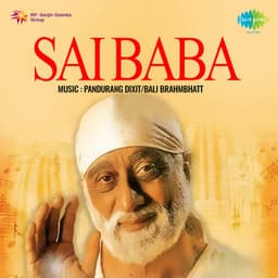 Shirdi Sai Baba - Pandurang Dixit