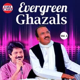 Evergreen Ghazals, Vol. 1 - Gayathri