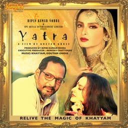 Yatra - Various Artists