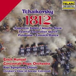 Tchaikovsky: 1812 Overture, Op. 49, TH 49 & Other Orchestral Works - Pyotr Ilyich Tchaikovsky