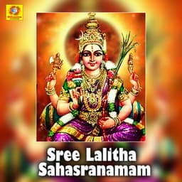 Sree Lalitha Sahasranamam - Mambalam Sisters