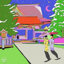 Okinawa Rainbow - Mujo