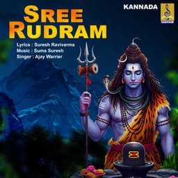 Sree Rudram Kannada - Ajay Warrier