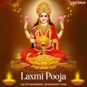 Laxmi Pooja - Lalitya Munshaw