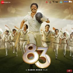 83 - Telugu - Pritam