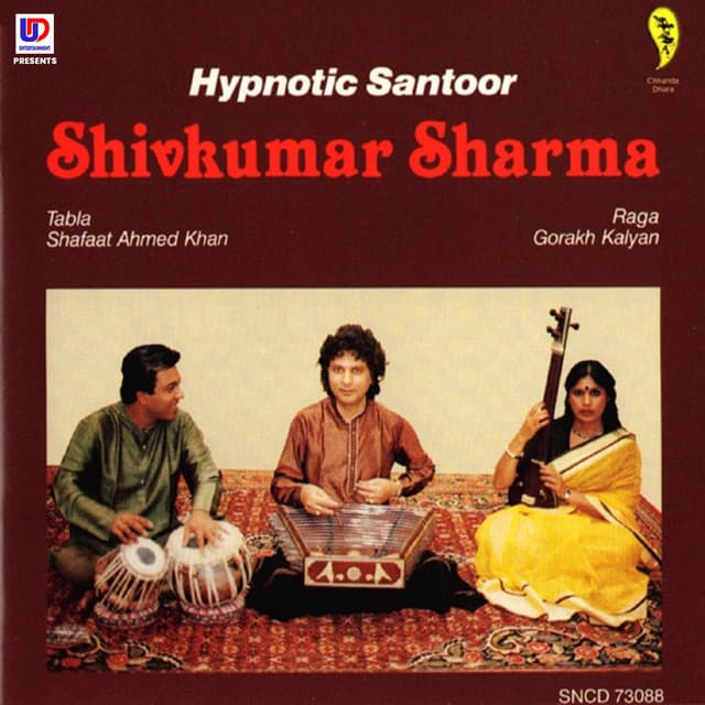 Hypnotic Santoor - Shivkumar Sharma
