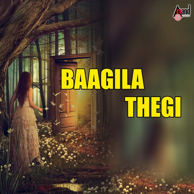 Baagila Thegi - Manjula Gururaj