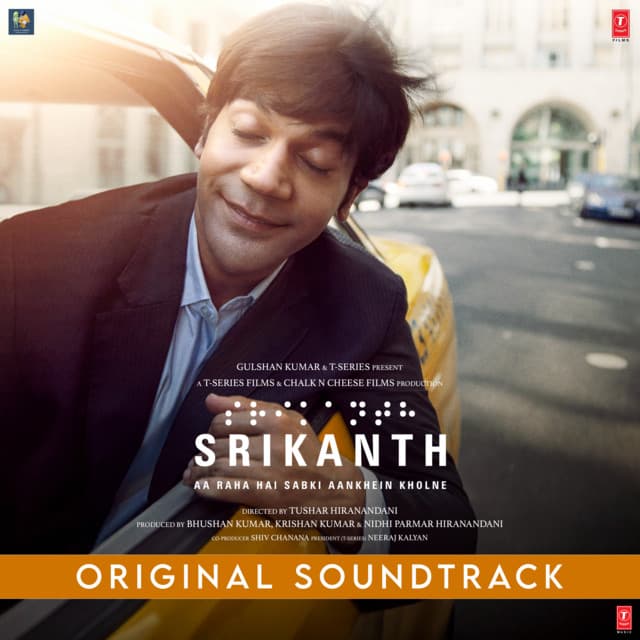 Srikanth Original Soundtrack - Ishaan Chhabra