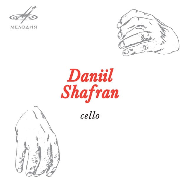 Daniil Shafran - Daniil Shafran