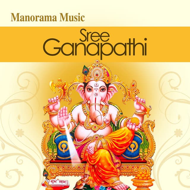Sree Ganapathy - M. K. Sankaran Namboothiri
