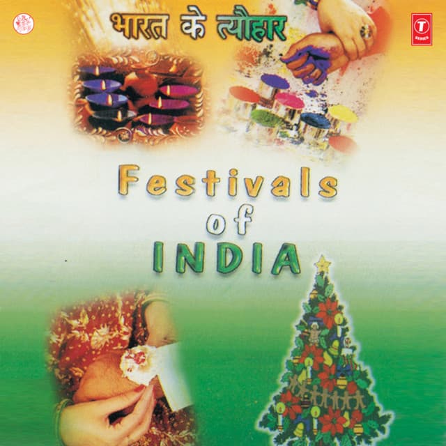 Festivals Of India - Babul Supriyo