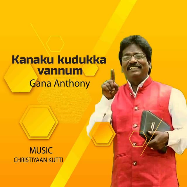 Kanaku Kudukka Vannum - Gana Anthony