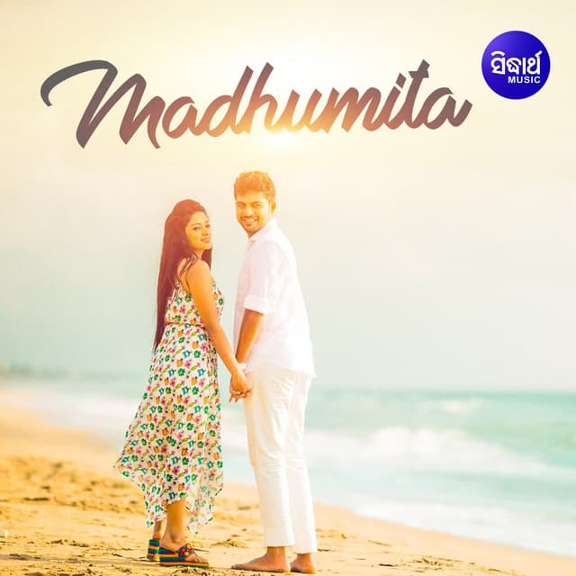 Madhumita - Abhijit Majumdar
