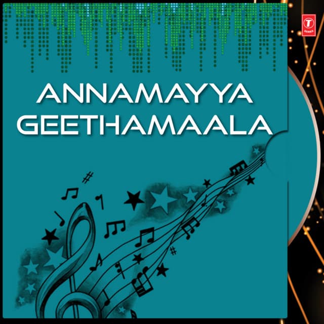 Annamayya Geethamaala - G. Ananad