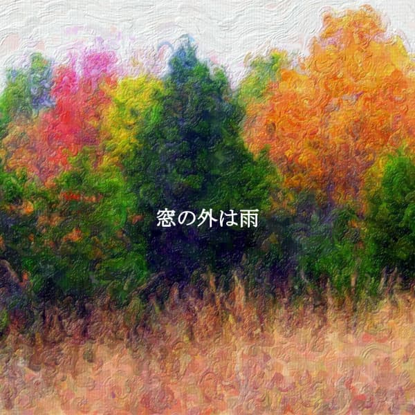 Relaxing Jazz Mornings