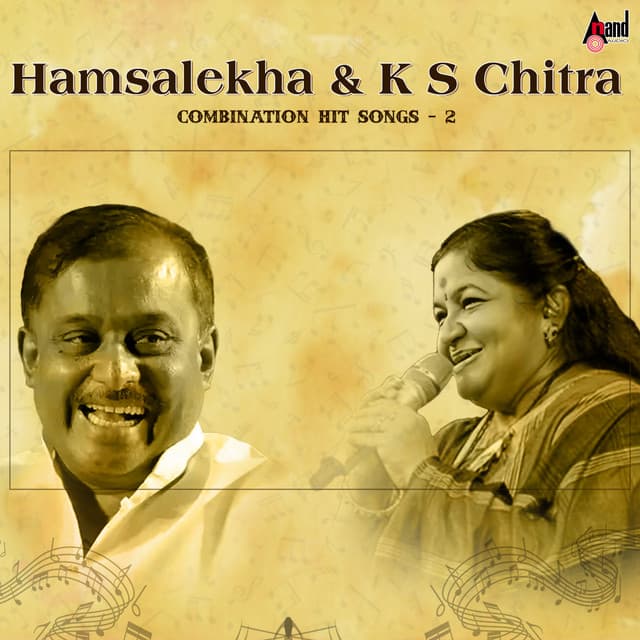 Hamsalekha & K S Chitra Combination Hit Songs, Vol. 2 - Hamsalekha