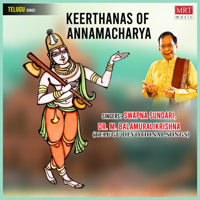Keerthanas Of Annamacharya - M. Balamuralikrishna