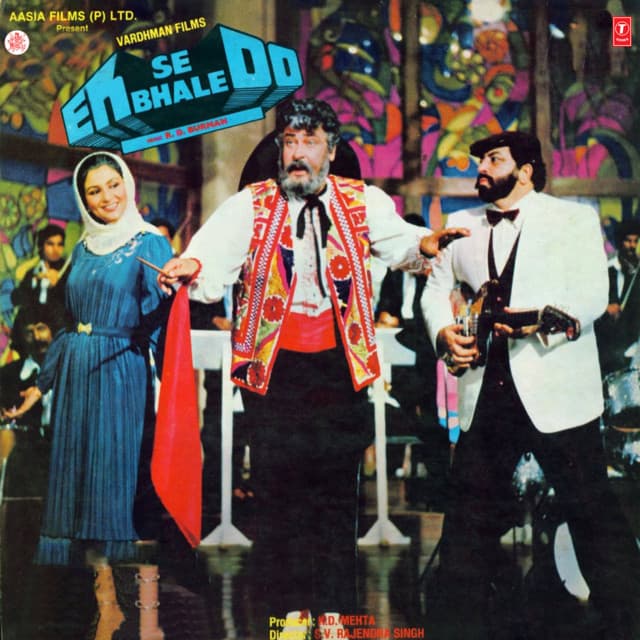 Ek Se Bhale Do - R. D. Burman
