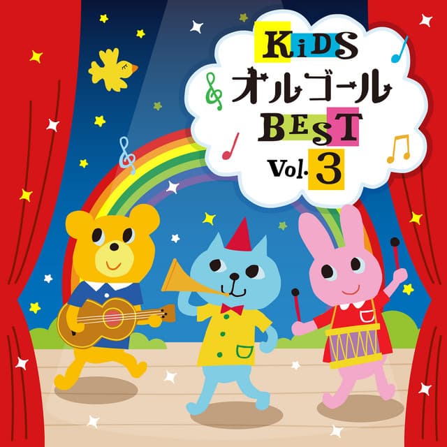 Music Box for Kids BEST30 Vol. 3 - Super Natural