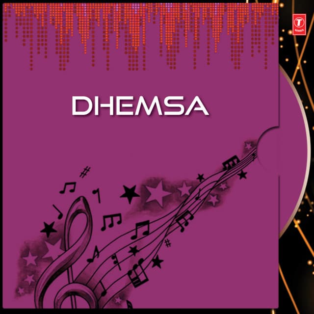 Dhemsa - Ismail