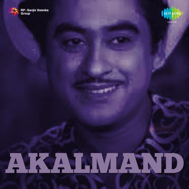Akalmand - O. P. Nayyar