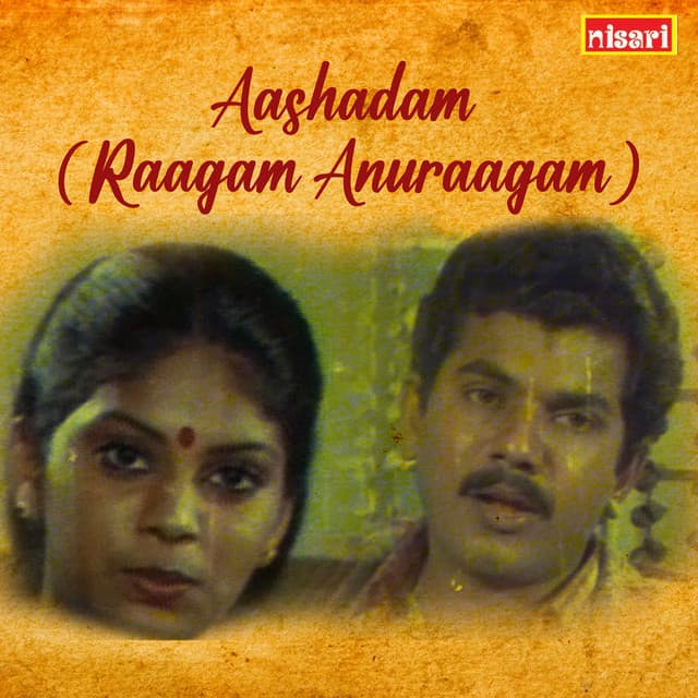 Aashadam - Raagam Anuraagam - Haridas
