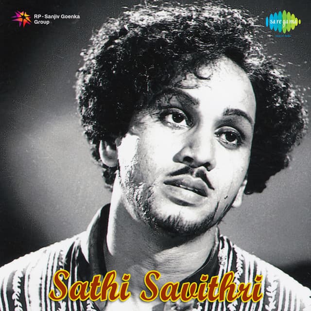Sathi Savithri - Ghantasala
