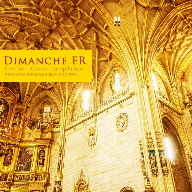 Handel`s Beautiful Organ Concerto - Dimanche FR