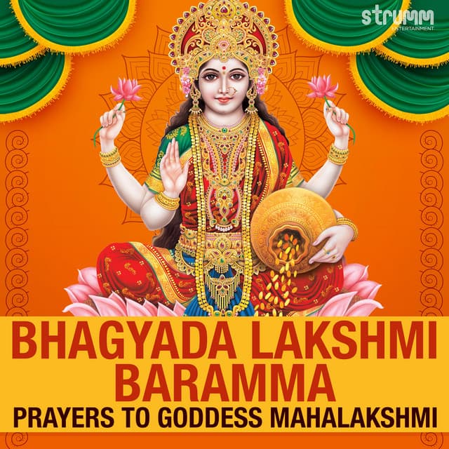 Bhagyada Lakshmi Baramma - Prayers to Goddess Mahalakshmi - Uthara Unnikrishnan