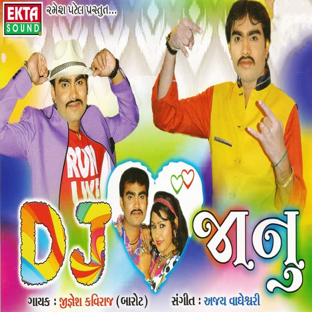 DJ Jaanu - Jignesh Kaviraj
