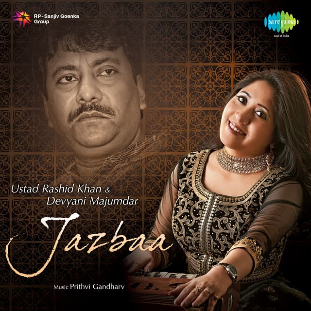 Jazbaa - Devyani Majumdar
