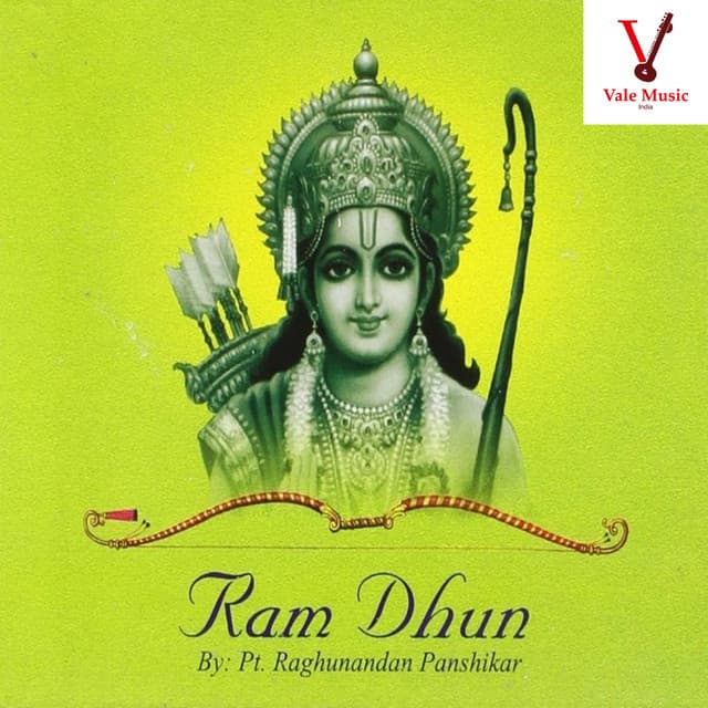 Ram Dhun - Raghunandan Panshikar