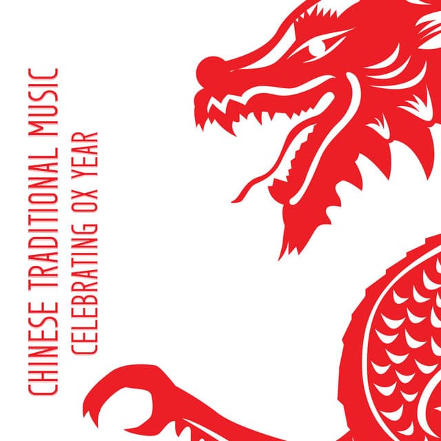 Chinese Traditional Music - Li Pash