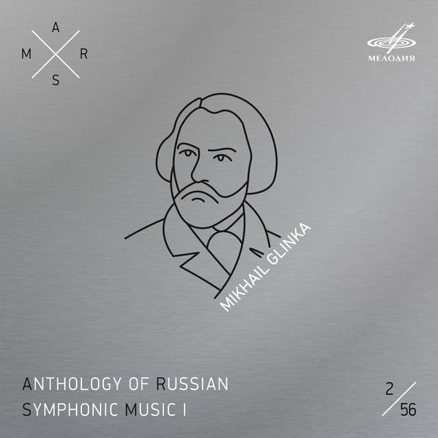ARSM I, Vol. 2. Glinka - Mikhail Glinka