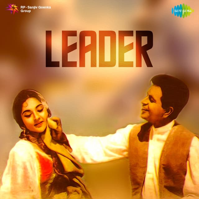 Leader - Naushad