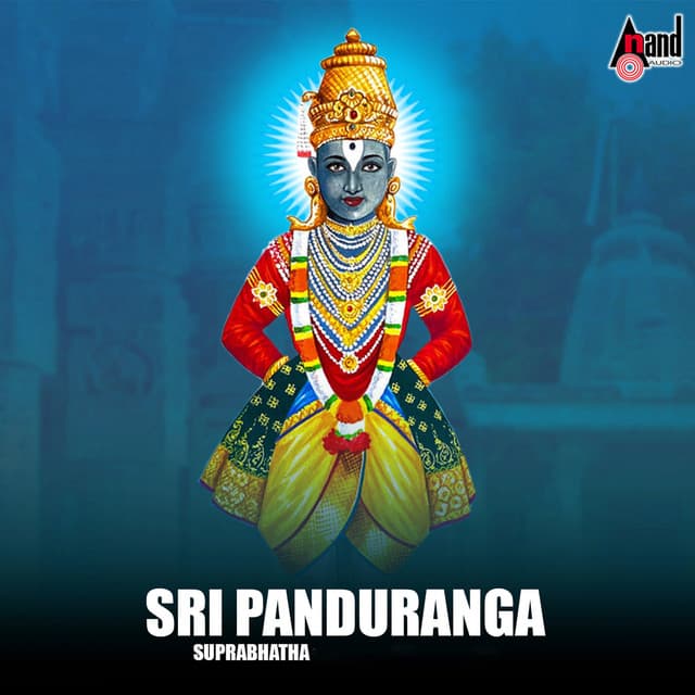 Sri Panduranga Suprabhatha - Narasimha Naik