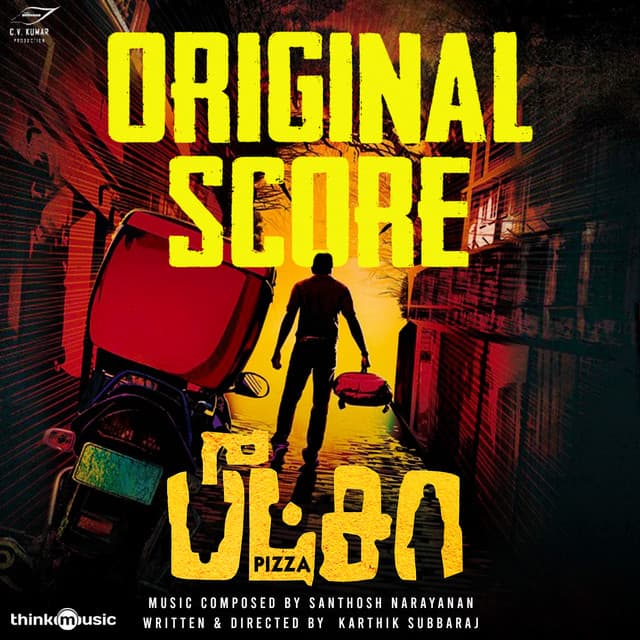 Pizza - Santhosh Narayanan