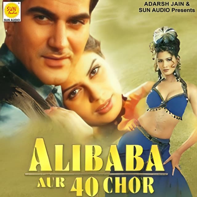 Alibaba Aur 40 Chor - Anand-Milind