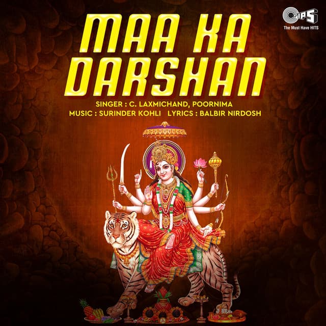 Maa Ka Darshan - C. Laxmichand
