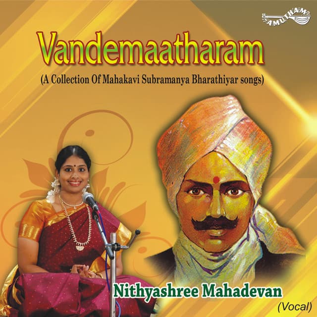 Vandemaatharam - Nithyasree Mahadevan