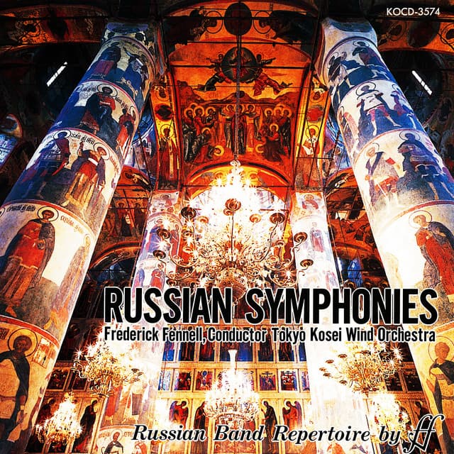 Russian Symphonies - Tokyo Kosei Wind Orchestra