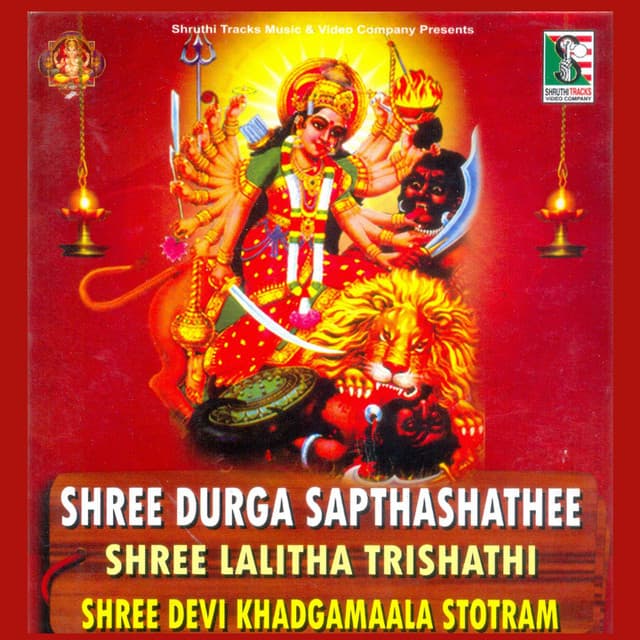 Shree Durga Sapthashathee Shree Lalitha Trishathi Shree Devi Khadgamaala Stotram - Sri P. S. Arvinda Bhat