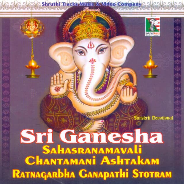 Sri Ganesha Sahasranamavali Chintamani Ashtakam Ratnagarbha Ganapathi Stotram - Bangalore Sisters